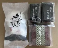 薩摩蒸気屋　もぜかるかん　高麗もち　蒸しよもぎ餅　鹿児島お土産