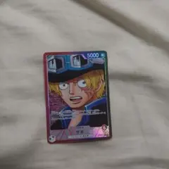 ワンピースカード 受け継がれる意志 サボ リーダー パラレル ☆