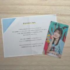 アイドル AsIs（アズイズ） 瀬乃ひより サイン有チェキ券（10/31まで