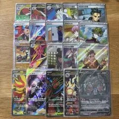 ポケモンカード サポート トレーナーズ まとめ売りのサムネイル