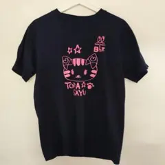 2026年最新】道重さゆみ tシャツの人気アイテム - メルカリ