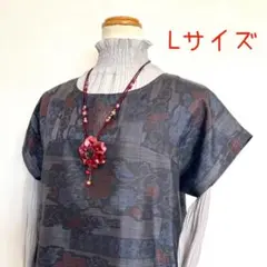着物リメイクNo.3327 ★Lサイズ★ 大島紬のフレンチスリーブチュニック