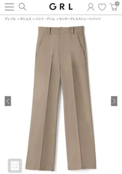 Item thumbnail for item d5eb69ea-06a1-42fd-a30a-2a7cb7c8bf29