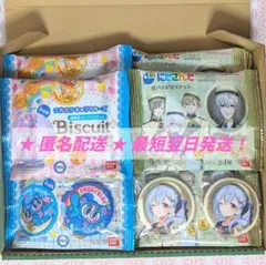【缶バッチ付き！】ナルミヤ 刺繍缶バッチ にじさんじ 缶バッチ 計10袋セット