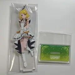 プロセカ　鏡音リン　アクスタ　アクリルスタンド　セガラッキーくじ　劇場版　映画