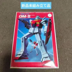 2026年最新】zガンダム 旧キットの人気アイテム - メルカリ