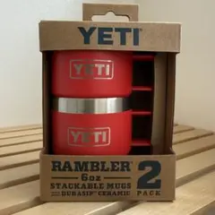 YETI イエティ ランブラー 6oz スタッカブルマグ 2個セット レッドのサムネイル