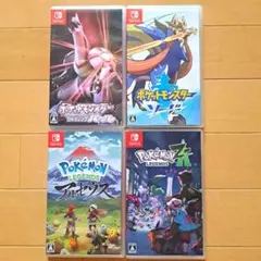 空ケース Switch ポケモン ソード パール ZA レジェンズアルセウス