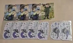 忍たま クリアカード&ステッカー 久々知・尾浜・利吉