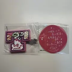 JO1 川西拓実 ヘアピン カプセルトイ - メルカリ
