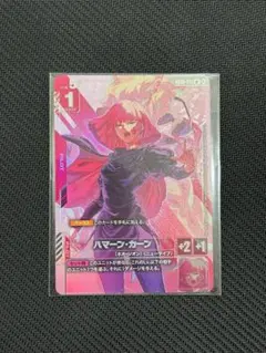 Item thumbnail for item 305aa01c-384b-4f66-9169-a16d28684a97