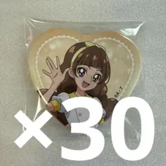 2026年最新】天ノ川きららの人気アイテム - メルカリ