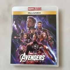 Avengers: Endgame Blu-ray MovieNEX 開封未使用