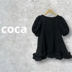 Item thumbnail for item 648aa608-416e-4d35-bbb5-e8ecc31bf03a