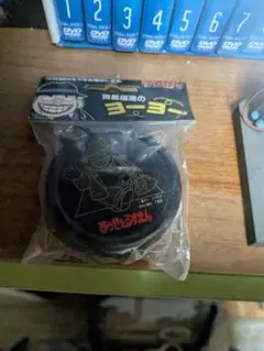 Item thumbnail for item 189919f3-4cea-4124-ab1b-e5dff291356c