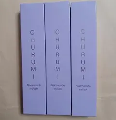 チュルミ薬用クリーム　2セット CHURUMI 】チュルミ薬用クリーム ナイアシンアミド配合｜Yahoo!フリマ