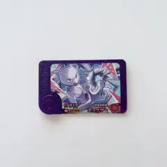 ポケモンフレンダ BT1 スーパートレジャー ミュウツー