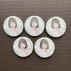 2026年最新】百生吟子 缶バッジの人気アイテム - メルカリ