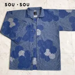 美品✨SOU・SOU 風靡　総柄長袖シャツ　菊　綿　羽織り　LLのサムネイル
