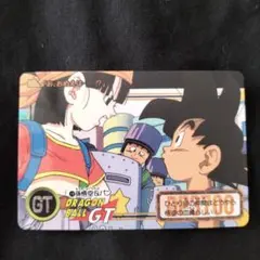 ドラゴンボールGT カードダス