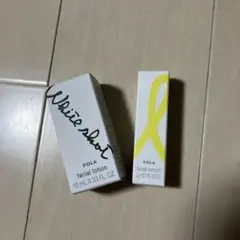 POLA ホワイトショット クリアスキンローション &SXS N サンプルのサムネイル