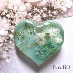 レジン ヘアゴム ドライフラワー No.79 レジン ヘアゴム ドライフラワー No.79 - メルカリ