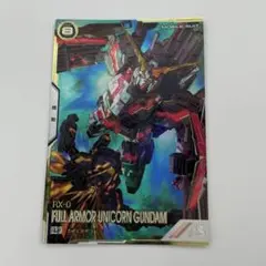 【最終値下げ】アーセナルベース ユニコーンガンダム シークレット バナージ 限定値下げ】アーセナルベースsp SECユニコーンガンダム