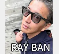 «美品» Ray-Ban レイバン サングラス RB2140F