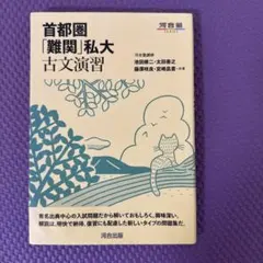 Item thumbnail for item e6d09f36-9bb8-46d3-b273-cf16a3be2042