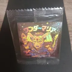 ビックリマン　30th ホロセレクション　ワンダーマリア