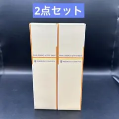 ミキモトコスメティックス パールエッセンス アクティブトリートのサムネイル