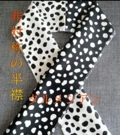 Item thumbnail for item d91cc47b-47db-4683-a9f4-21b4a66c4906