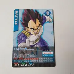 ドラゴンボールデータカードダス 初期爆レア 孫悟空 003-I - メルカリ