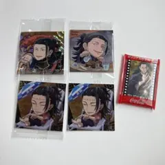 未使用品★呪術廻戦★夏油傑★ウエハースシール★オリジナルふせん★付箋