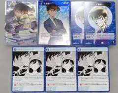 名探偵コナン　カード　まとめ売り　工藤新一デッキパーツ　SR他