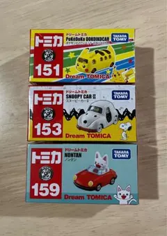 2026年最新】トミカ スヌーピーの人気アイテム - メルカリ