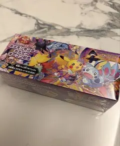 スペシャルBOX ポケモンセンター カナザワオープン記念　シュリンク付き