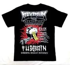 マキシマムザホルモン 封印ツアーTシャツ Mサイズ - メルカリ