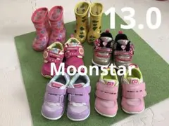 まとめ売りベビーシューズ6足セット