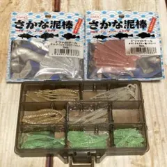 Item thumbnail for item df999b15-7126-40b9-8f4e-237ccf2bfee6