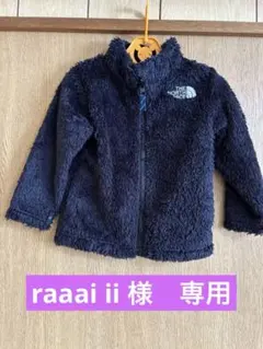 Item thumbnail for item 076b07ba-0a90-434a-81de-6fee45e2642a