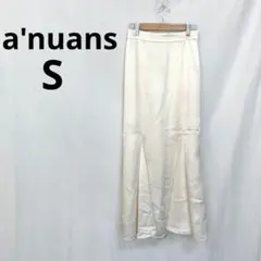 アニュアンス▶ロングスカート S 白 上品 シルエット きれいめ フレア