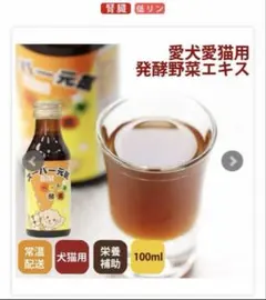 Item thumbnail for item 2fcbfd77-11aa-4620-b782-ee82439b88dc