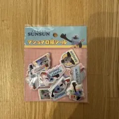 Item thumbnail for item 020eb043-1270-47d2-ba04-2b355566287b