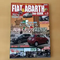 Ben-K様 リクエスト 3点 まとめ商品