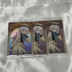 にじさんじ ウエハース カード 椎名唯華