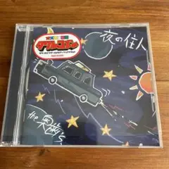 2026年最新】the奥歯'sの人気アイテム - メルカリ