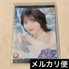 2025年最新】乃木フェス チェキの人気アイテム - メルカリ