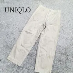 【ユニクロ】レディース ワイド パンツ オフホワイト ウエスト67cm
