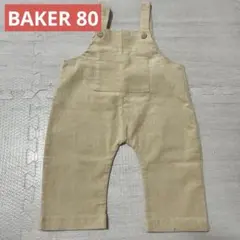 BAKER コーデュロイオーバーオール ベージュ 80cm